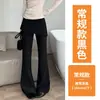 Pantalones de falso dos piezas acampanados para mujer, nuevos de otoño de cintura alta adelgazantes bootcut casuales de traje