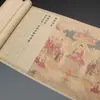 Script Regular Estilo Europeu do Sutra de Vimalakirti Caderno de Caligrafia Pequeno Script Regular para Iniciantes Começarem a Praticar Caligrafia e Rastrear Caderno Vermelho