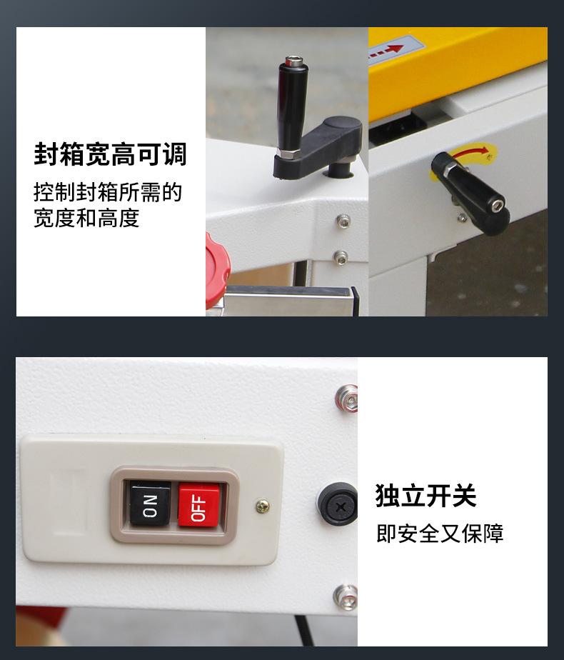 详情-17