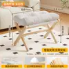 Mesa de centro, taburete bajo, mecedora con reposapiés, reposapiés para sofá de sala de estar, taburete para cambiarse los zapatos en la entrada, taburete de ocio plegable para el hogar