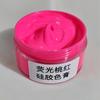 Pasta de Color de Silicona Líquida Ab para Colorear Moldes, Pigmento a Base de Aceite, Tinte de Silicona, Alta Reproducción de Color, Resistencia a Altas Temperaturas
