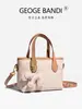 Bolso Tote Monogramático de Moda Tendencia, Bolso Cruzado de Hombro de Alta Gama para Mujeres Viajeras 2026, Bolso Cuadrado Pequeño Exquisito de Diseño de Nicho