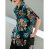 Camisa de Vacaciones en la Costa Estilo Tailandés para Mujer Verano Nuevo Casual Estilo Hong Kong Retro Holgada de Manga Corta Delgado Top Moderno