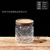 Amazon Frasco de Vidrio Transparente Sellado Frasco de Almacenamiento Frutas Secas Cereales Frasco para Té Café Frasco Sellado