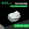 Qianjin Electronics C4501Hf-2X2P Fornece Conectores Changjiang e Conectores em Estoque