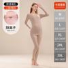 Roupas de Outono para Gestantes e Conjunto de Calça Veludo 7A Térmico Antibacteriano Roupa Íntima tamanho plus size Pós-parto Amamentação Roupas Mensais Pijamas