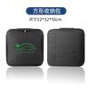 Bolsa para Pistola de Carga de Vehículos de Nueva Energía, Bolsa de Almacenamiento para Cable de Carga de Coche, Bolsa Portátil de Almacenamiento para Cable de Carga