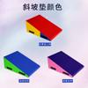 Tapete triangular plegable para gimnasia, interior y exterior, educación temprana, jardín de infantes, aptitud física, tobogán suave, tapete para voltear, tela de malla de PVC