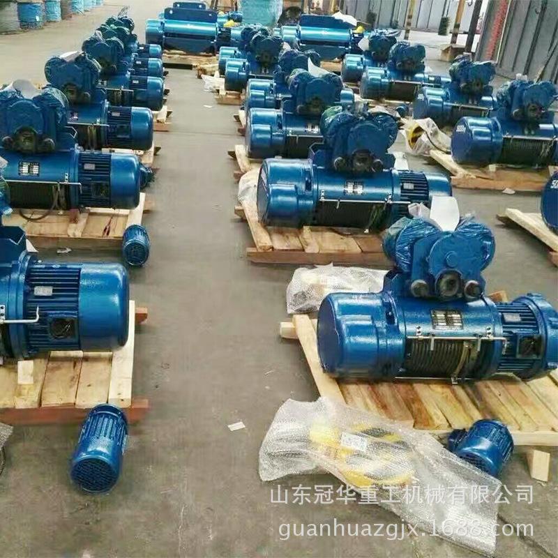 我公司专业生产0.25t-100t钢丝绳电动葫芦
