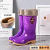 Botas de Chuva Longas Antiderrapantes Femininas, Cano Alto Confortável, Meio da Panturrilha Femininas, Sapatos de Borracha Impermeáveis com Solado de Tendão