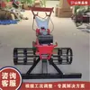 Máquina Pavimentadora de Concreto Empujada a Mano, Máquina Niveladora de Pavimento para Obra, Máquina Niveladora de Pavimento para Pista de Aeropuerto