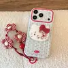 Funda Soporte Mecedora de Gato Lindo para Apple 17, Adecuada para iPhone 16, Huawei Nova 15, con Diseño Lateral en Forma de Corazón