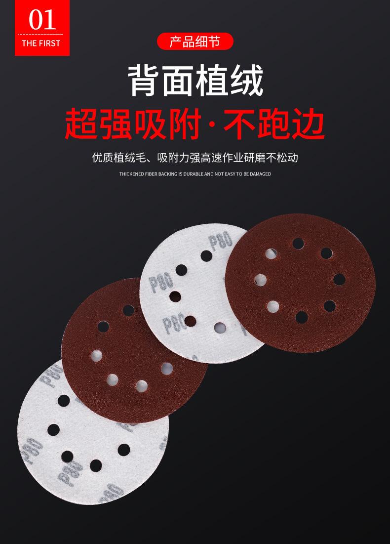 设计稿_06.jpg