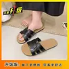 Sandalias Planas Estilo Francés de Hada Coreano 2026 con Falda, Sandalias de Deslizamiento para Playa, Pantuflas Estilo Coreano para Mujer para Usar Afuera