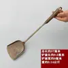 Colher de latão cobre roxo fritar ovos bolinho tamanho grande colher de saltear panela de vegetais espátula colher de cobre martelado bronze antigo chinês superfície lisa tamanho pequeno