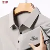 Camisa Polo de Manga Curta da Nova Temporada para Homens de Meia-Idade, Camiseta Casual Simples Versátil com Gola Reversível Estampada, Blusa Leve Masculina