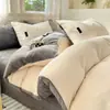 Juego de Cuatro Piezas de Color Liso de Terciopelo de Leche Invierno Engrosado Coral Terciopelo Sábana Funda Nórdica Ropa de Cama Terciopelo de Doble Cara