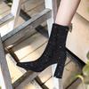70-8321 Botas Precio Especial (Este modelo está agotado sin reposición)