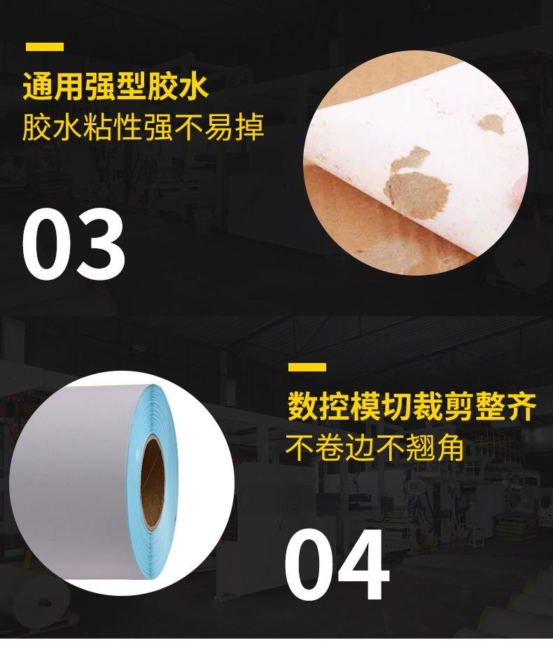 详情_10.jpg
