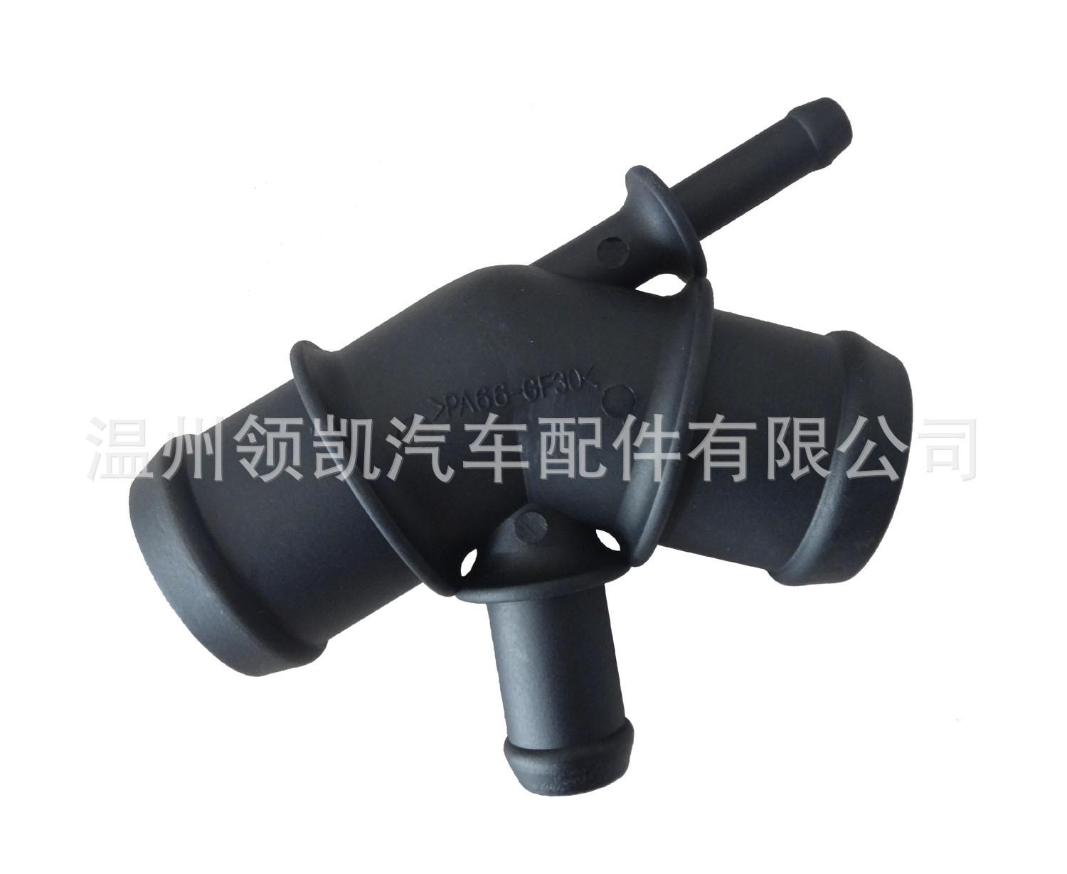 1J0 121 087C..jpg