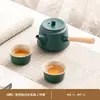 Conjunto de Chá Kung Fu de Cerâmica Preta Pequeno para Uso Doméstico, Bule e Xícara de Chá Cerâmicos para Uma Pessoa para Beber Individualmente em Hotel ou Dormitório