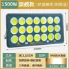 Yaming outdoor led holofote fábrica engenharia oficina holofote holofote quadrado poste alto iluminação de alta potência