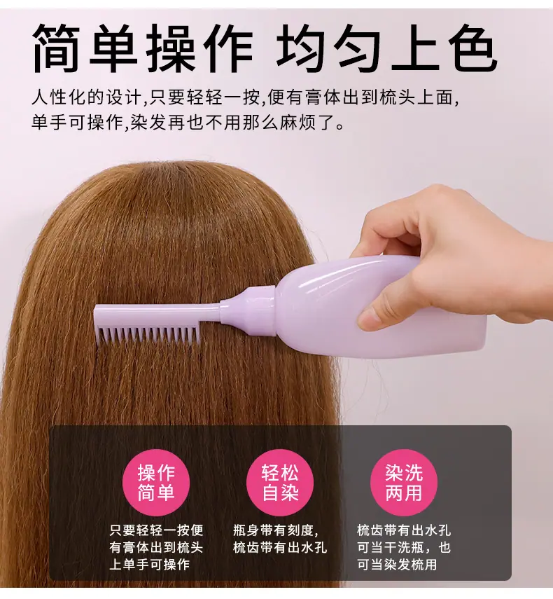 详情页-纯色_06.jpg