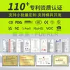 Instrumento Maestro de Fisioterapia de Tres Vías Fuller Masaje Microeléctrico para Desbloquear Meridianos Instrumento Guía de Moxibustión Meridiana Salón de Belleza Venta al por Mayor Personalización
