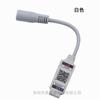 Tira de Luz LED 12V Control Inteligente por Aplicación Móvil Bluetooth Tira de Luz RGB Colorida 5V Control por Voz Musical Controlador RGB