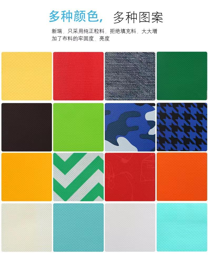 微信图片_20240112175043