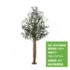 Estilo Ins Escandinavo Planta Verde Simulada en Maceta Poste de Madera Real Árbol Falso Árbol de Eucalipto Adornos Grandes Decoración Interior para el Hogar