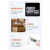 Molde de bloque resistente al desgaste piezas estándar MP32 ranura de aceite Shan Lujiucheng placa de rodamiento bloque de equilibrio deslizador no estándar