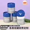 Tubos de Papel Kraft Personalizados para Cosméticos e Aromaterapia, Tubos de Papel Redondos para Óleos Essenciais, Acupuntura, Chá, Tubos de Papel Selados, Caixas de Embalagem Universais