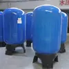 Plástico Reforçado com Fibra de Vidro (FRP) Tanques de Pressão Compostos Suportam Pressão até 10kg Psi. O Fabricante Original de Tanques de Pressão Oferece uma Gama Completa de Especificações e Cores Diversas