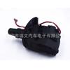 Interruptor de faros Peugeot aplicable con línea roja 7701057088 7701057089