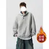 Moletom com Capuz Americano de Botão para Primavera e Outono Masculino Marca Moderna Design Sense Versátil Jaqueta High Street Solto Casual Roupa de Casal