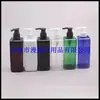 Frasco de gel de banho de 300ml com bomba, frasco quadrado dosador, frasco quadrado de shampoo de 300ML, frasco de loção, frasco de álcool em gel
