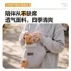 Mochila de transporte de gato para animais de estimação transfronteiriça para uso ao ar livre, respirável, transportadora de peito de gato com abertura superior, portátil, anti-fuga, suprimentos para animais de estimação de grande capacidade