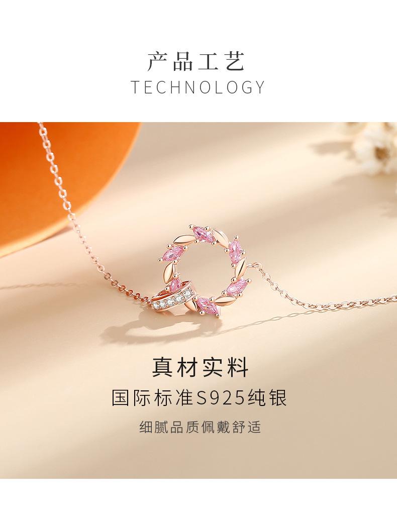 麦穗_04