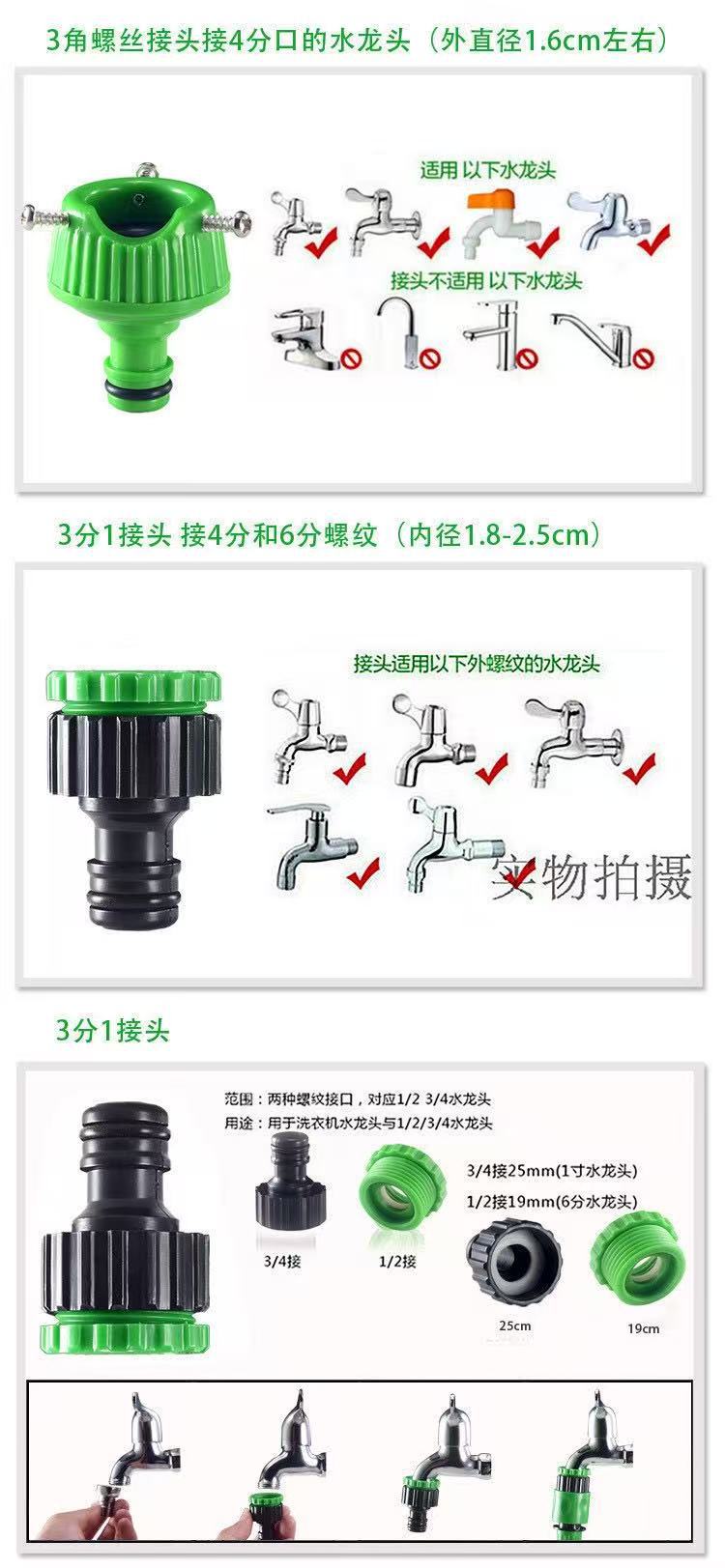 微信图片_20250707142235