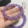 Yunran Venta al por Mayor Pulsera de Cuentas de Barril de Amatista Lavanda Natural Color Claro Pulsera de Cuentas de Barril de Amatista Regalo Joyería
