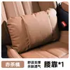 Adecuado para el Nuevo Tesla Model Y Reposacabezas Modelo 3 Versión Nueva Asiento de Coche Especial Trasero Ajustable