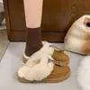 Pantuflas de Piel Casuales Zapatillas de Suela Gruesa 2026 Más Terciopelo Punta Cerrada Zapatos Perezosos Uso Casual al Aire Libre Botas de Nieve Nuevo Invierno