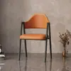 Silla de comedor de lujo ligero, silla de ocio para el hogar con respaldo, taburete simple para escritorio, silla para restaurante de té con leche y manicura, silla de recepción para negocios