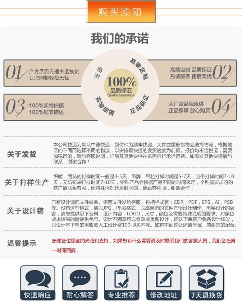 3084540719_639479115