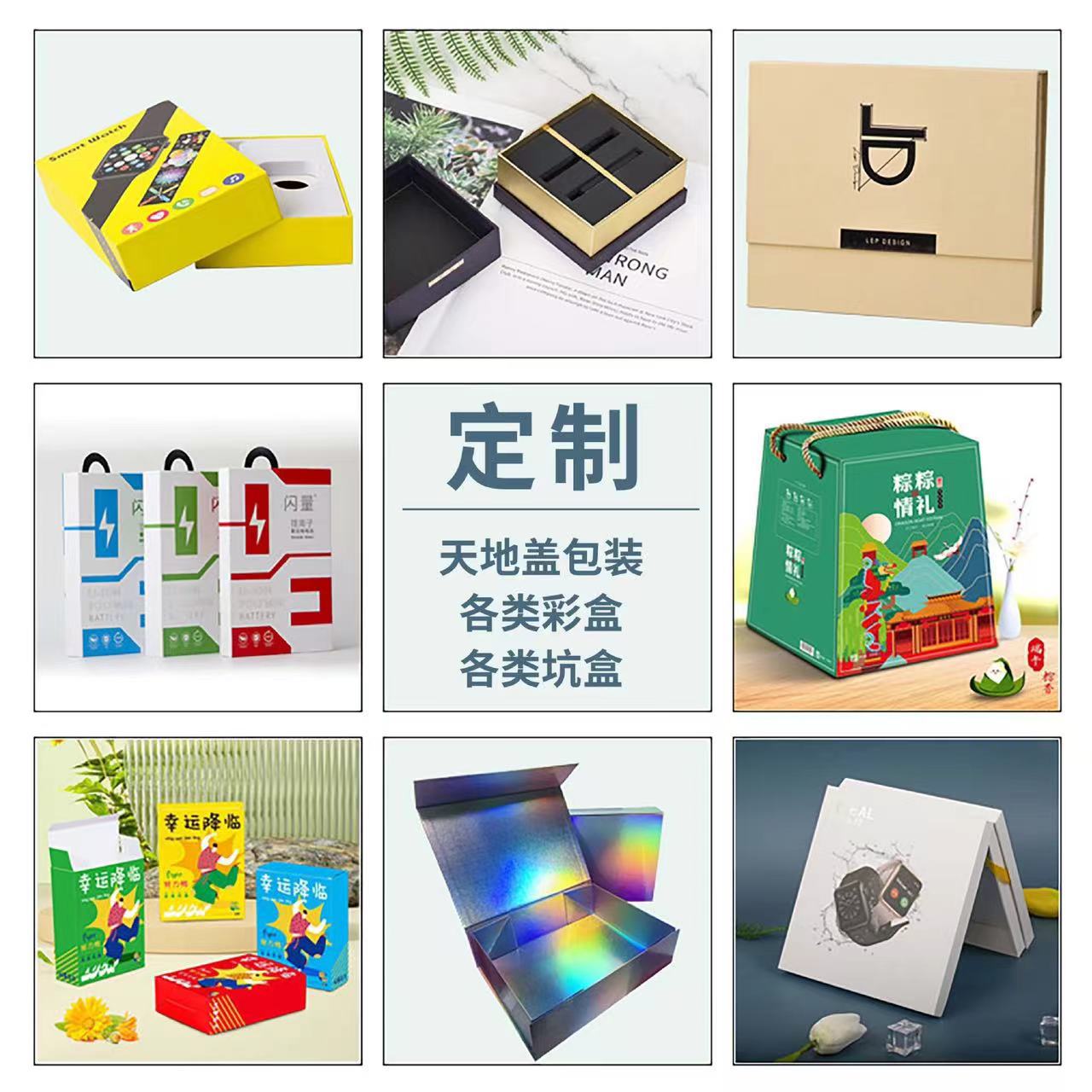 微信图片_202409270924064.jpg