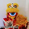 Danza de la Cabeza de León Mascarada de Cabeza de León Danza del León del Sur Accesorio para Actuación de Jardín de Infancia Cabeza de León Pequeña Cabeza de León de Plástico Lana Danza del León Niños León Despertador