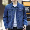8007 Chaqueta de Mezclilla para Hombre Nueva Primavera y Otoño Casual Elegante Ropa de Trabajo Moda Masculina Top Ropa al por Mayor