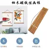 Eje magnético colgante de teca soporte para póster de madera maciza soporte para núcleo de pintura soporte para cuadro colgante magnético soporte para cuadro decorativo marco de fotos creativo soporte para cuadro de succión magnética