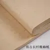 Papel de Cáñamo de Fibra Larga Grueso, Color Blanco Antiguo, Tiras de 133.2cm X 199.8cm, Semibruto, para Pintura Tradicional China y Pintura a Mano Alzada, Adecuado para Exposiciones Nacionales